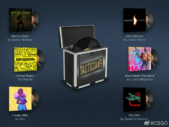 2025年8月商店重大公告揭晓