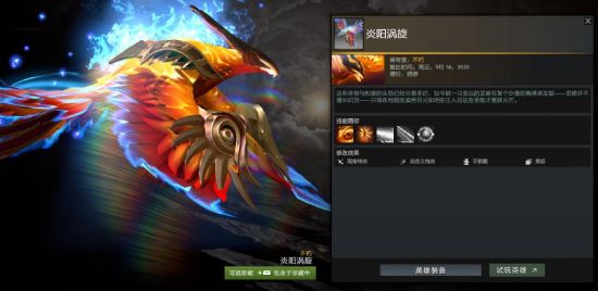 电竞如何帮助年轻人提升生活技能